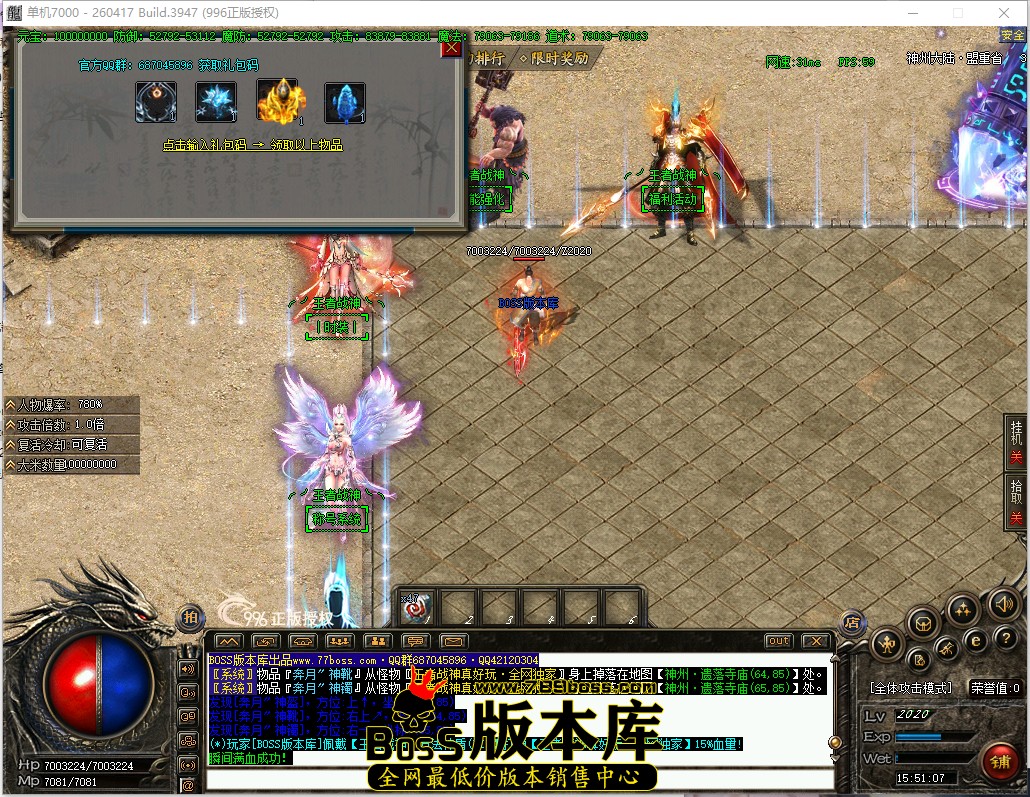 15.51.7.jpg
