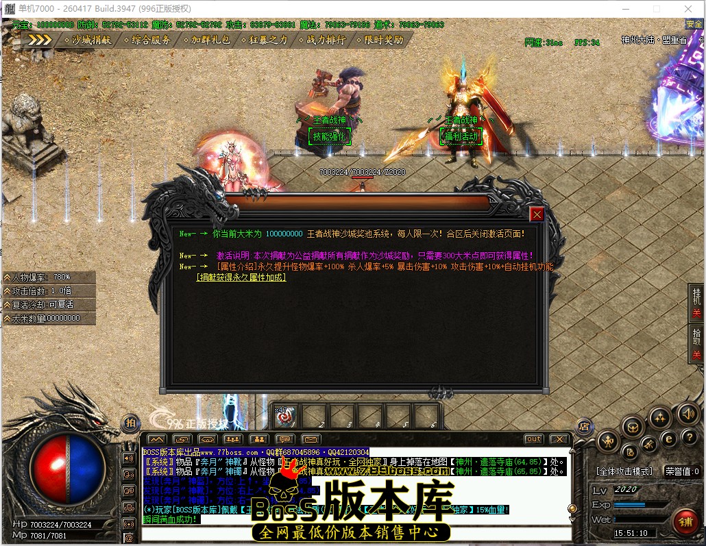 15.51.10.jpg