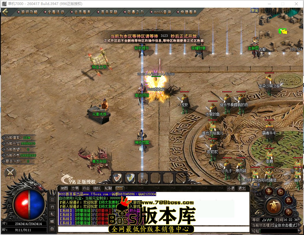 16.22.36.jpg