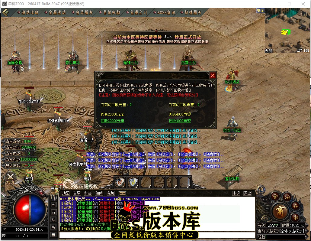 16.22.45.jpg