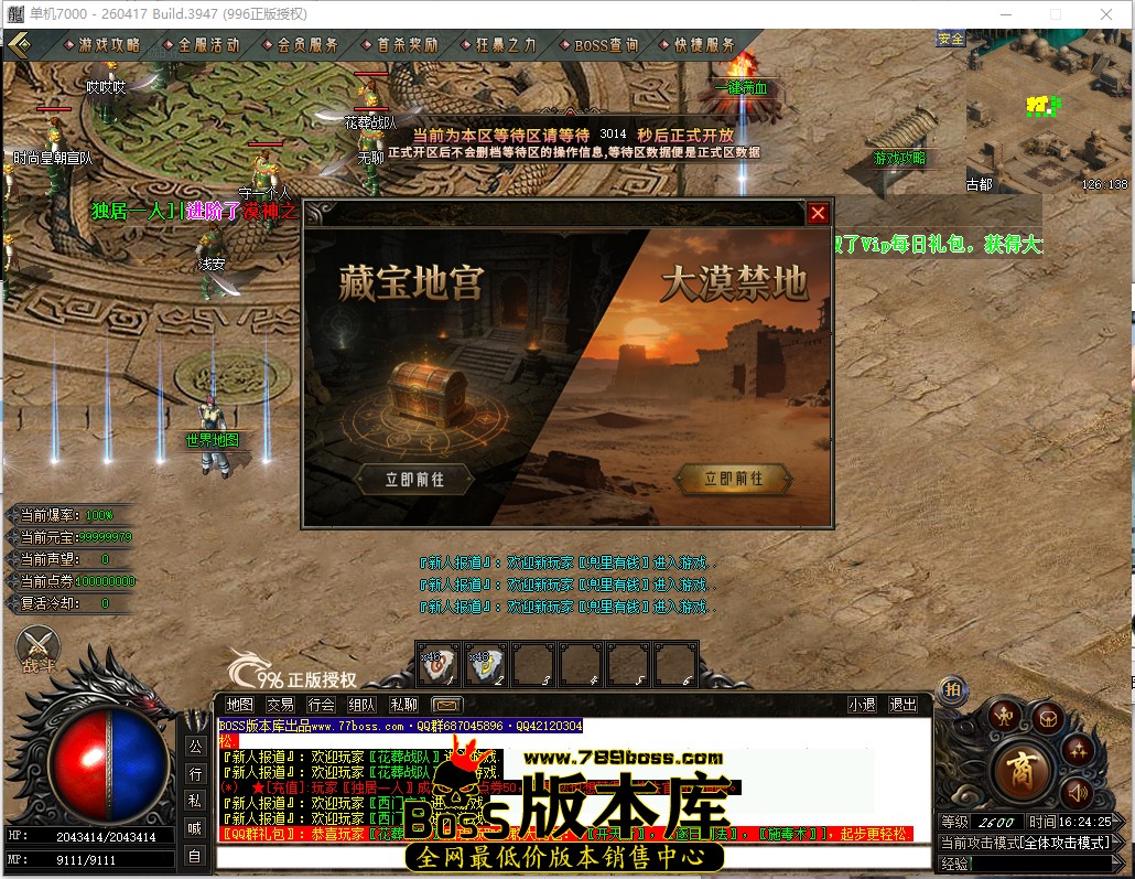 16.24.25.jpg