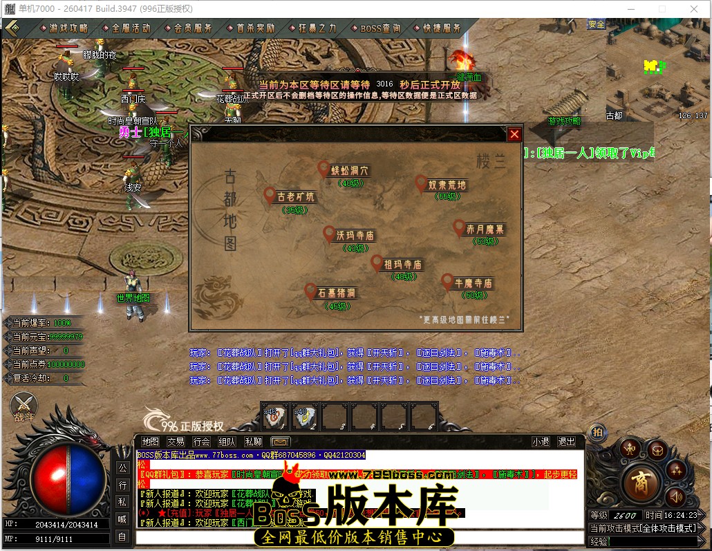 16.24.23.jpg