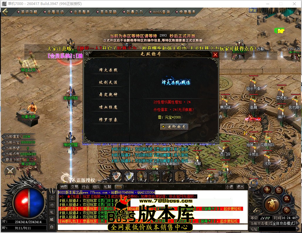 16.24.46.jpg