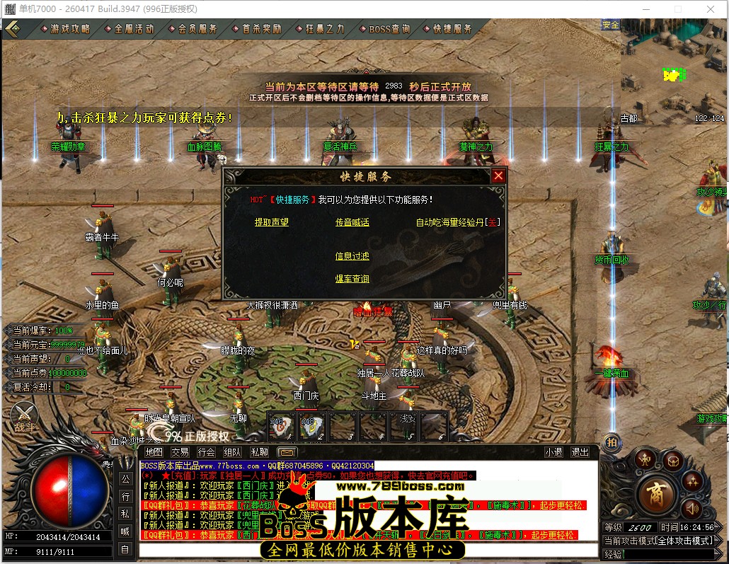 16.24.56.jpg