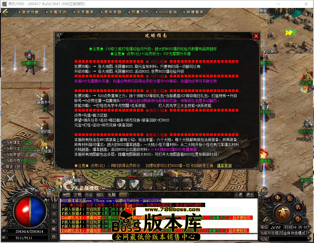 16.25.1.jpg