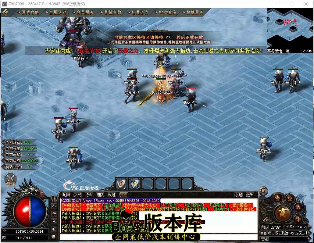 16.26.23.jpg