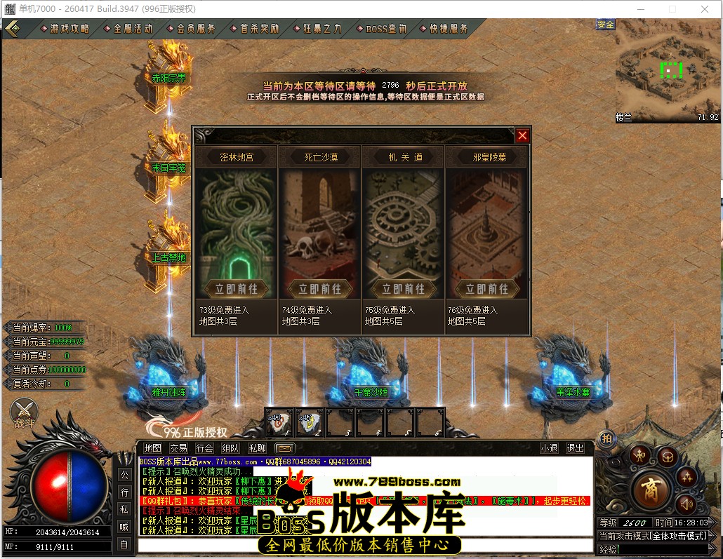 16.28.3.jpg
