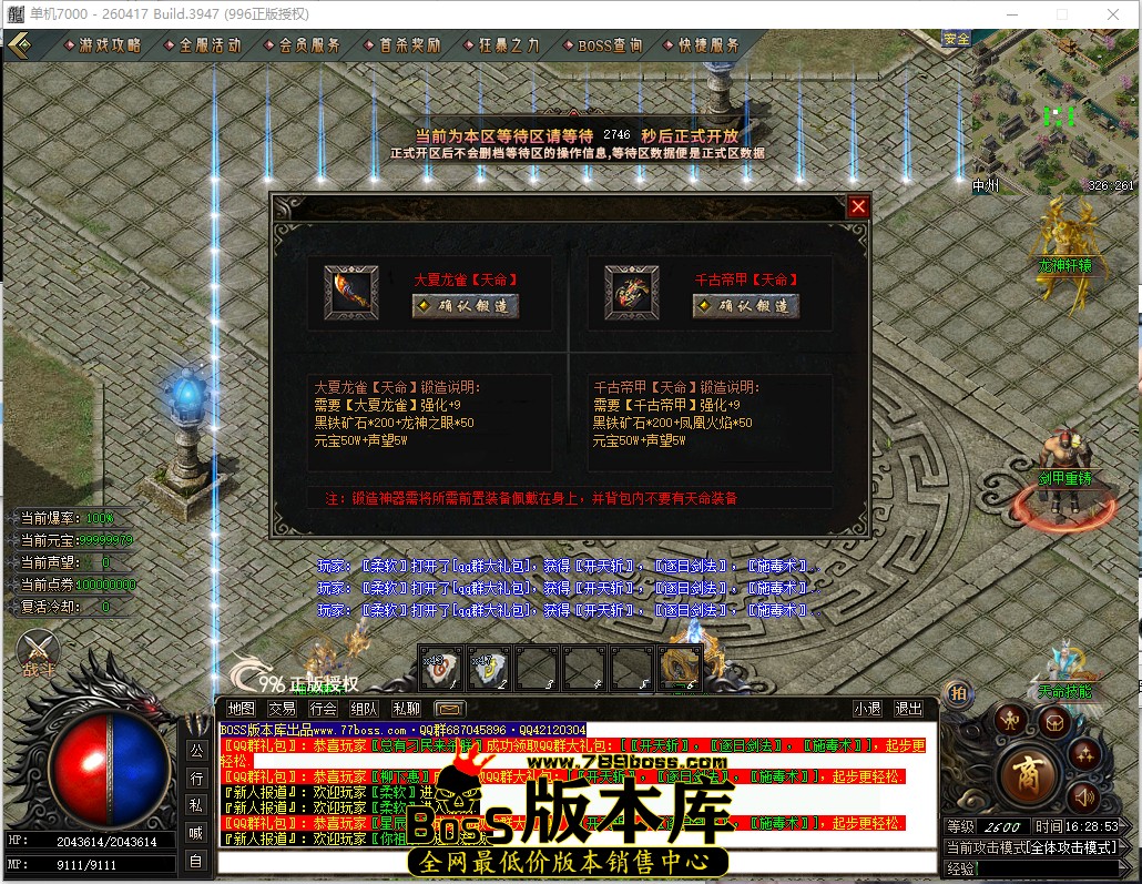16.28.53.jpg