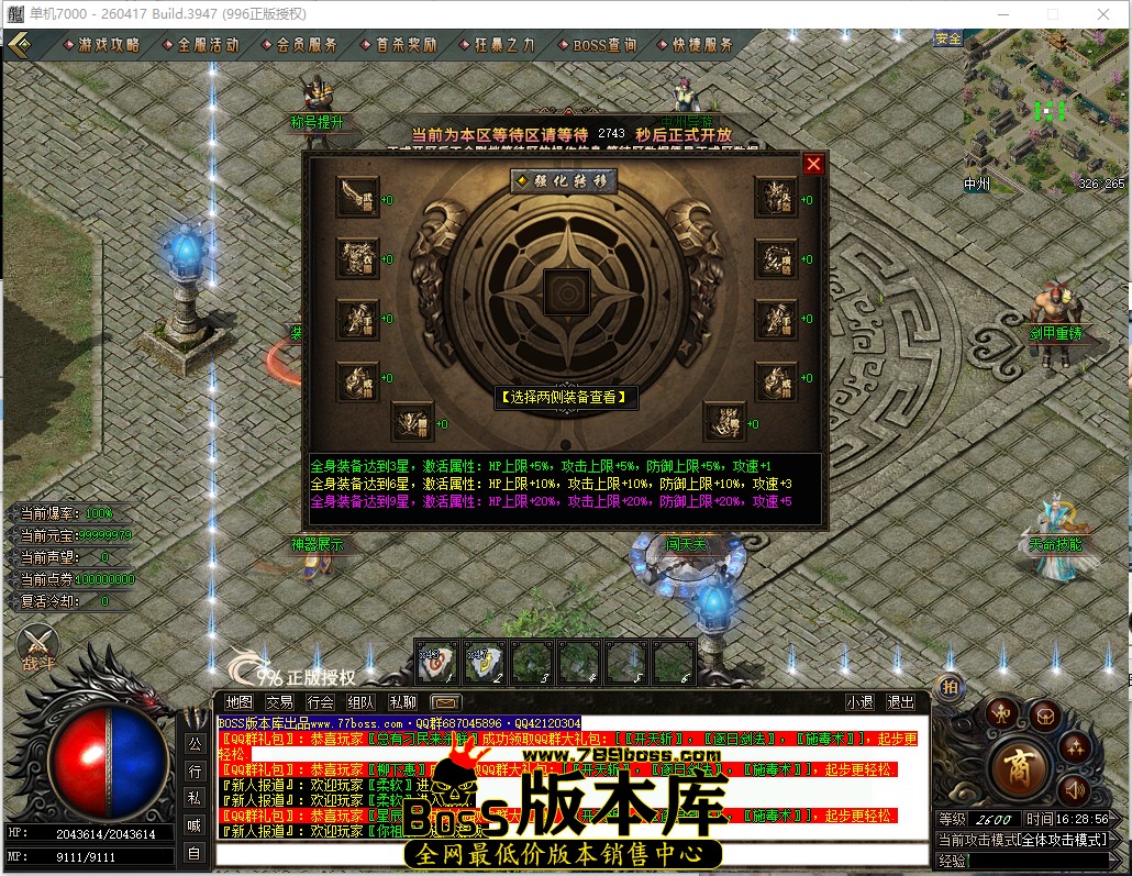 16.28.56.jpg