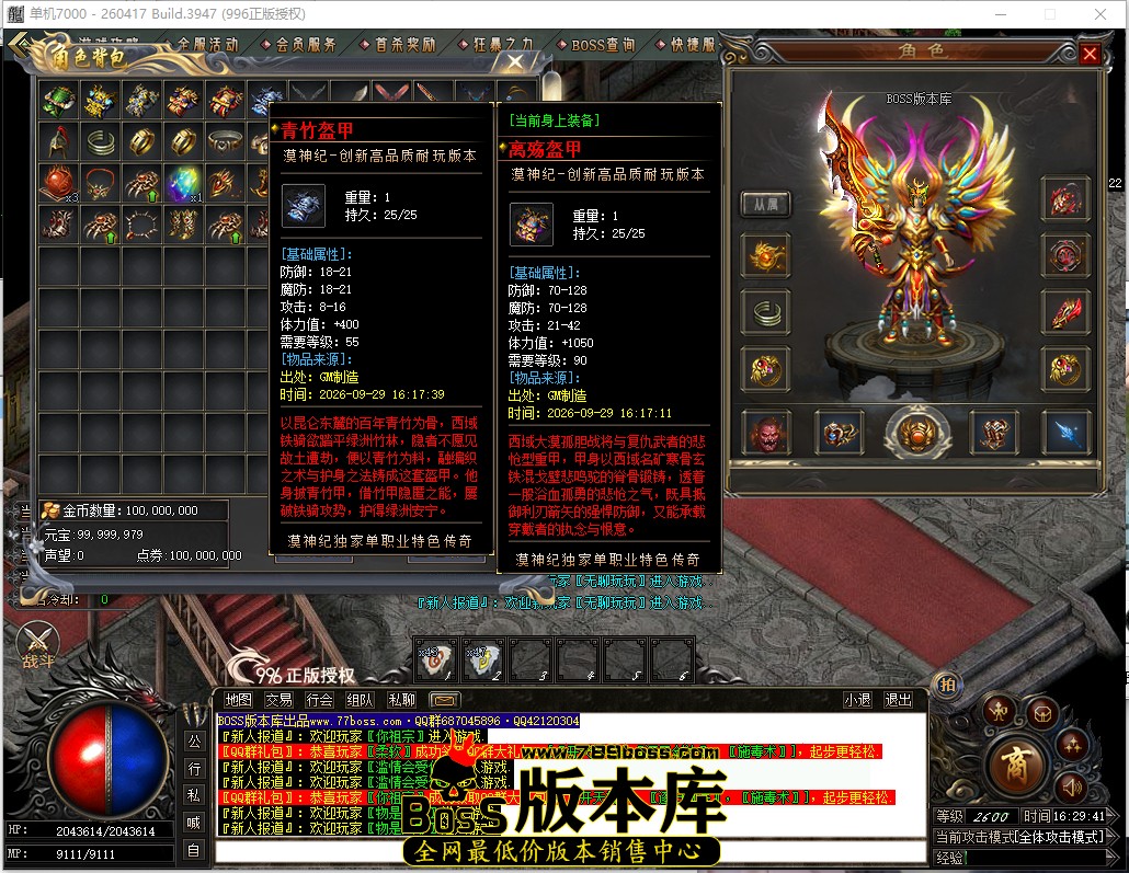16.29.41.jpg