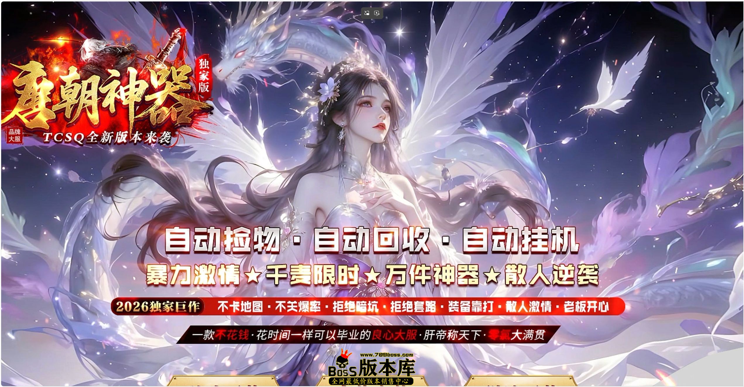 QQ图片20260930172505.jpg