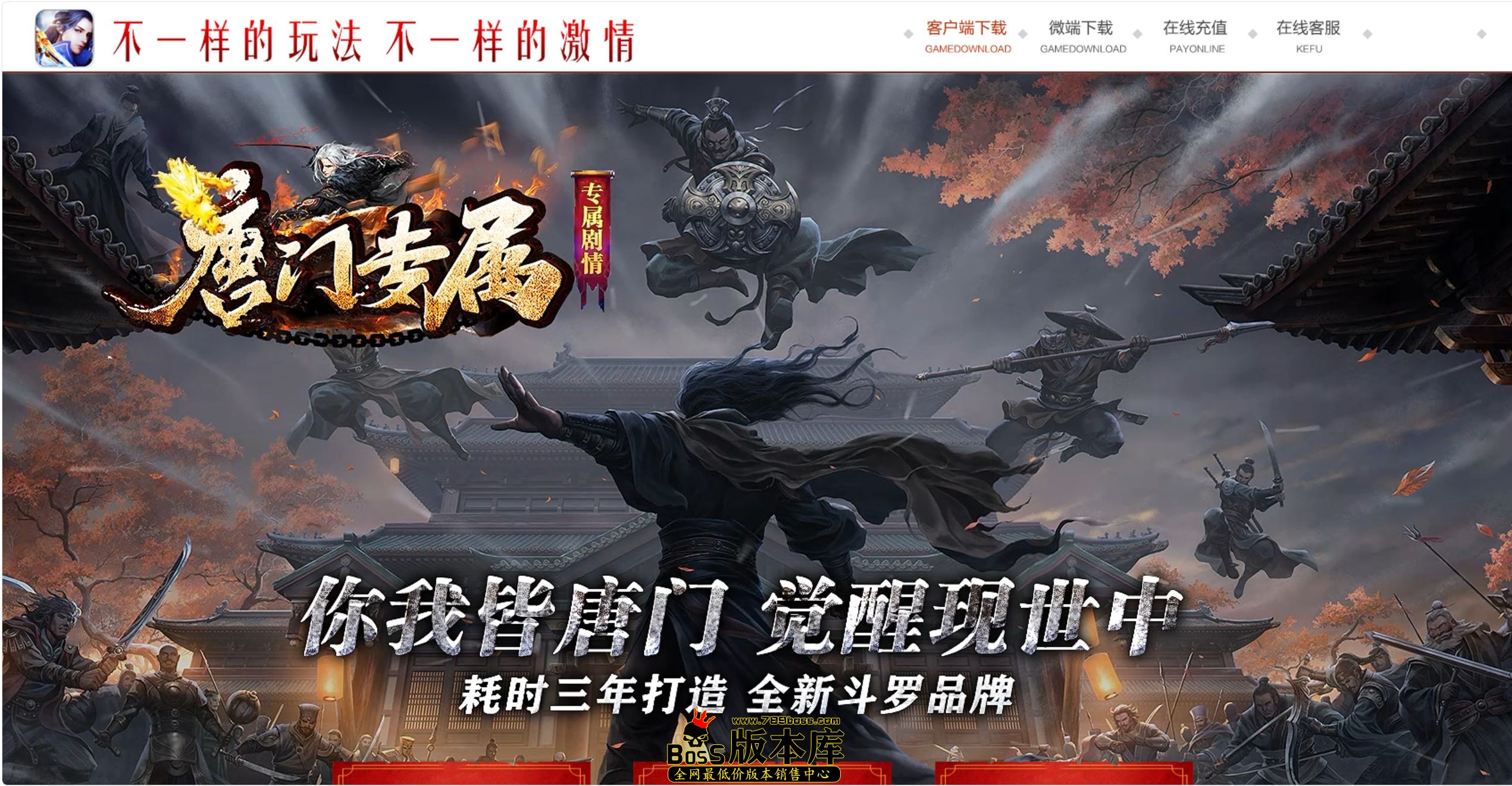 QQ图片20260930173834.jpg