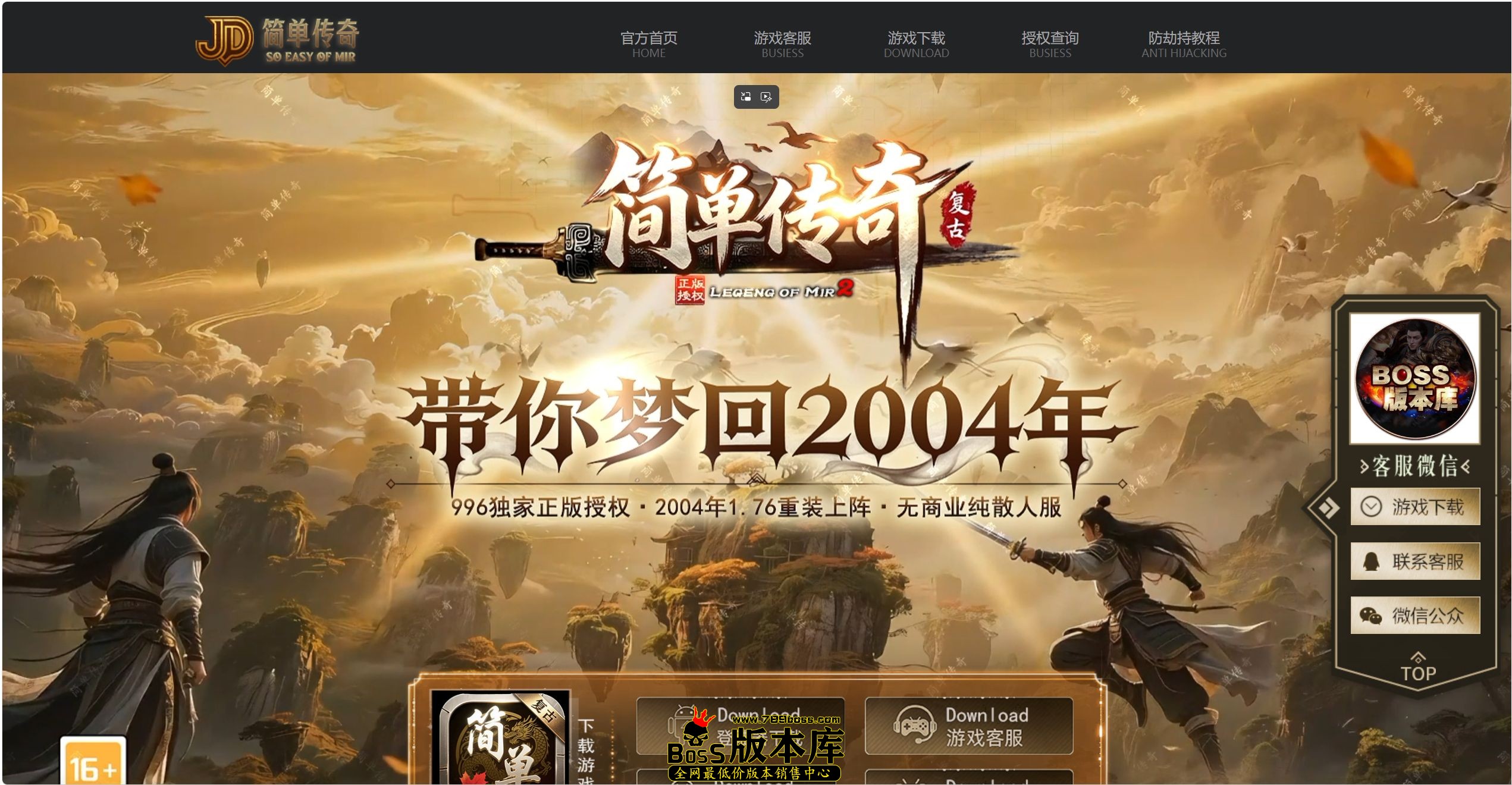 QQ图片20260930180306.jpg