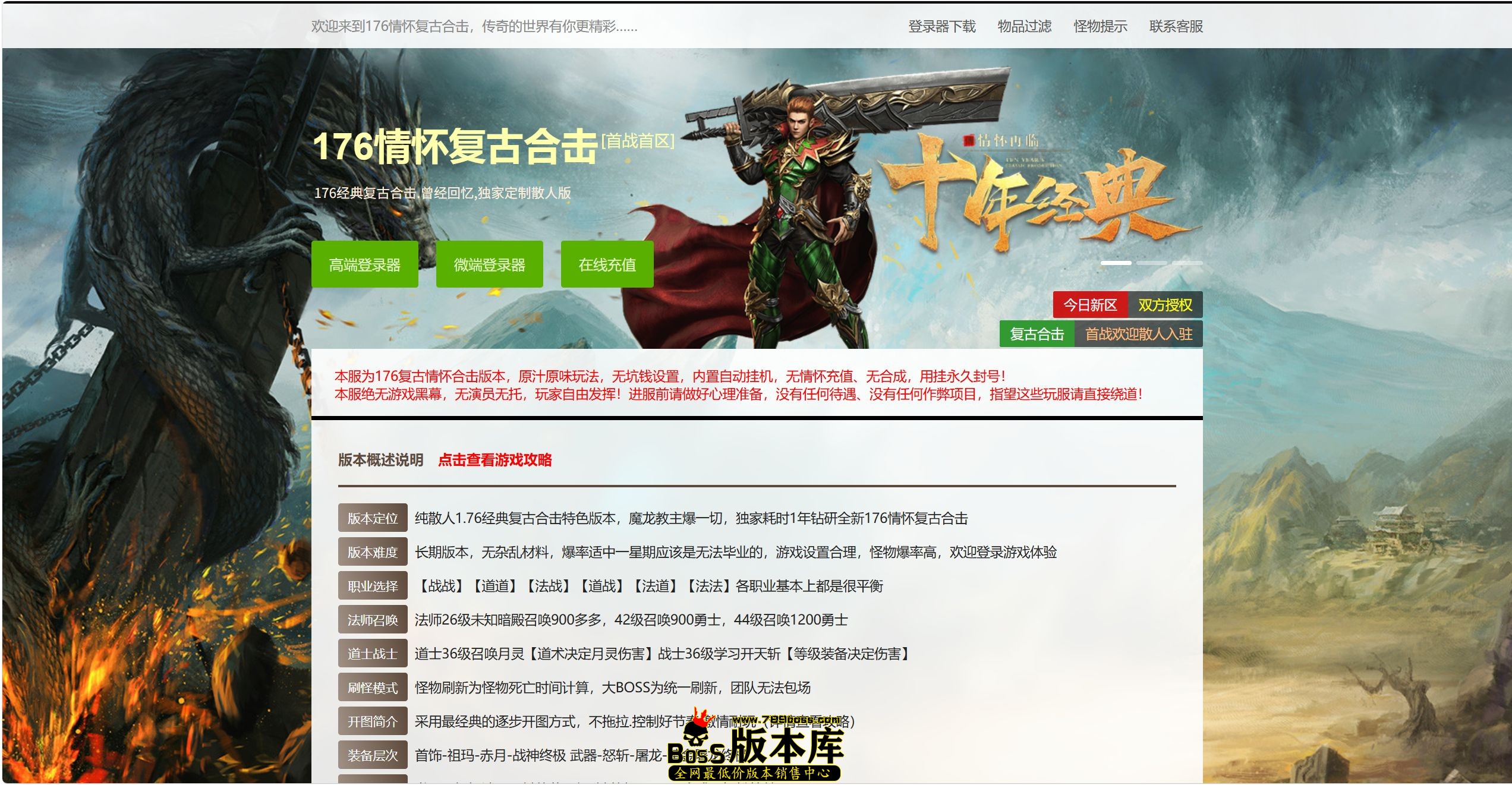 QQ图片20260930181503.jpg