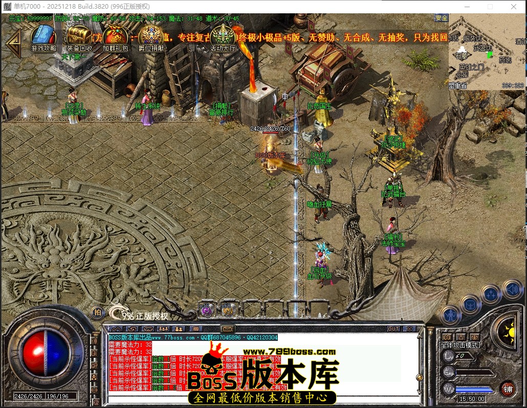 15.50.0压缩后.JPG