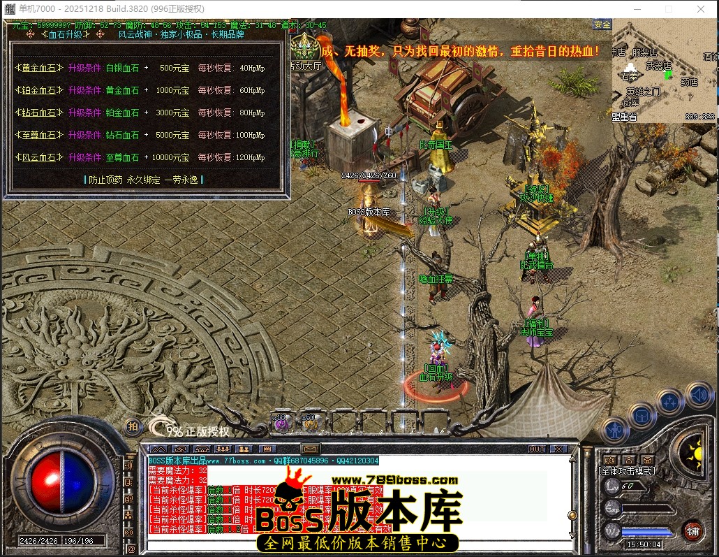 15.50.4压缩后.JPG