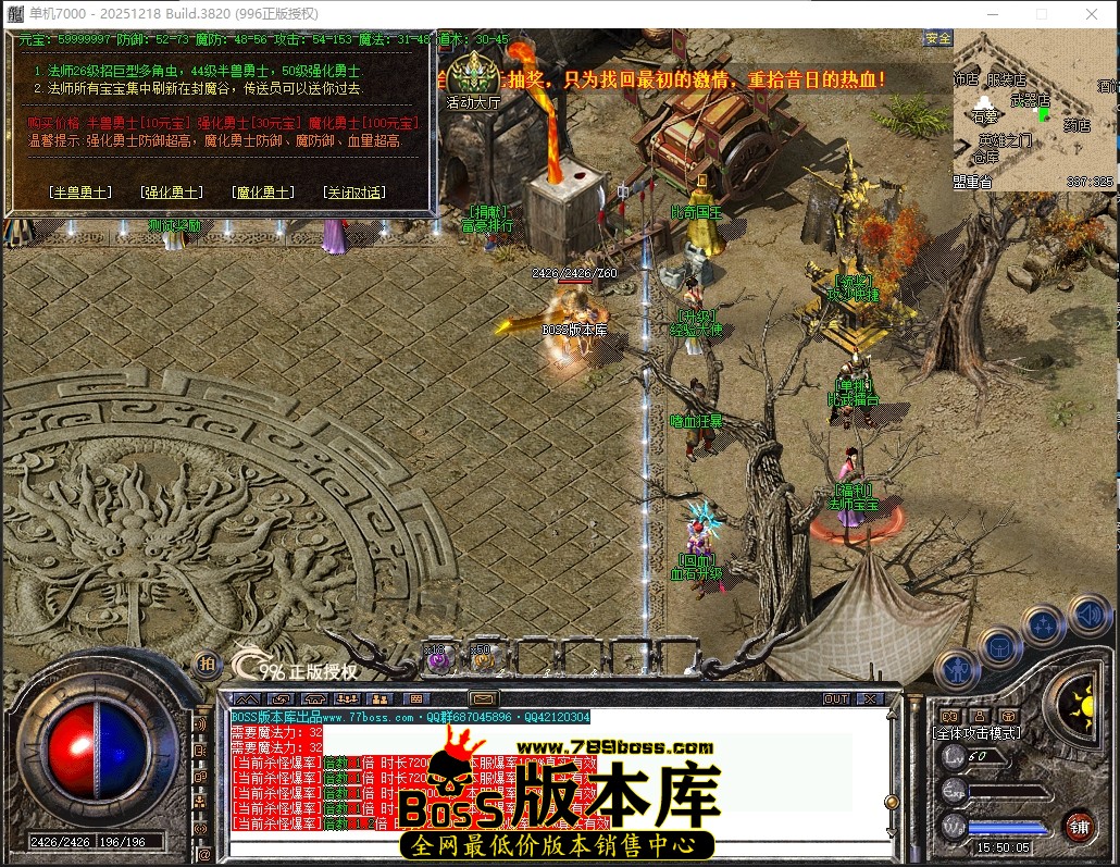 15.50.5压缩后.JPG