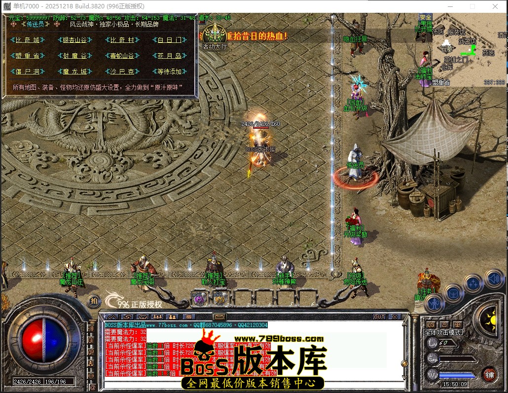15.50.9压缩后.JPG