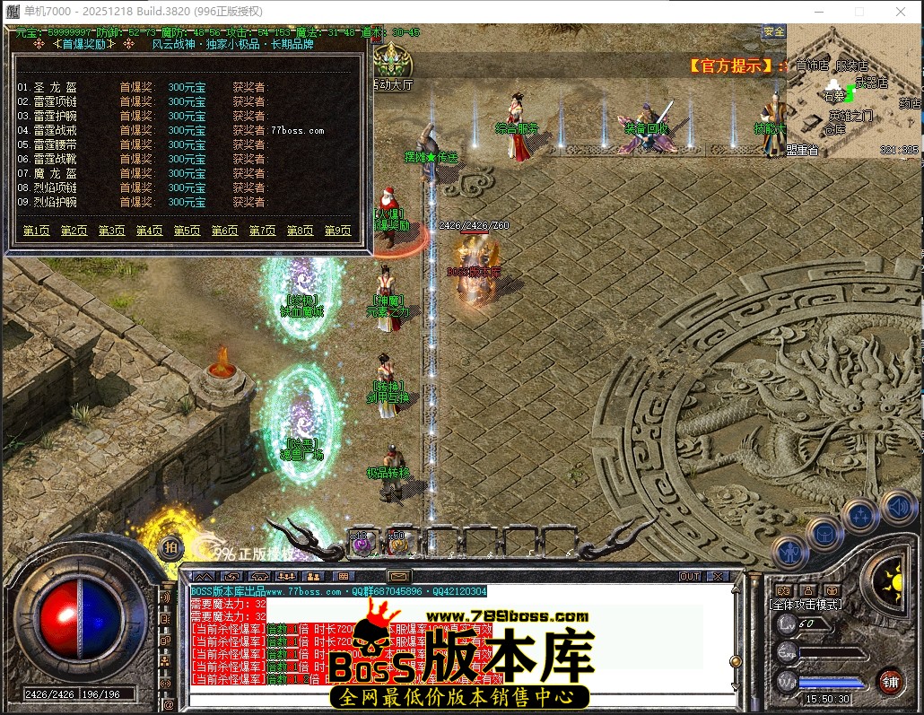 15.50.30压缩后.JPG