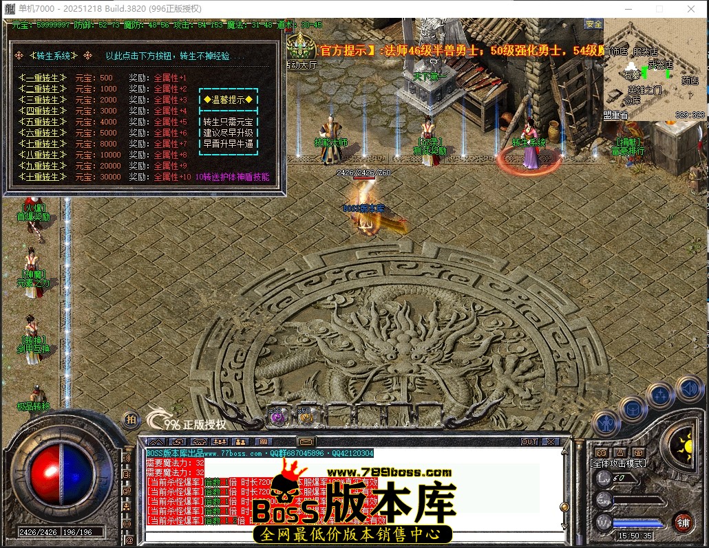 15.50.35压缩后.JPG