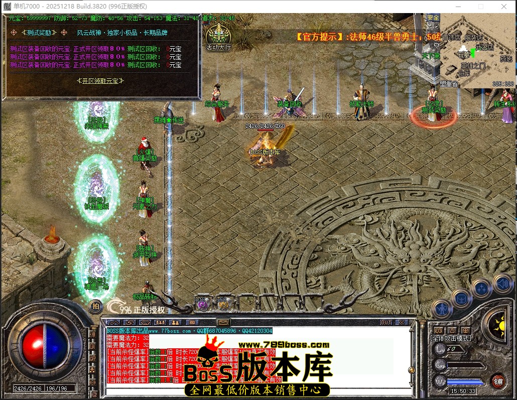 15.50.33压缩后.JPG