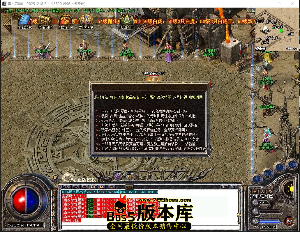 15.50.44压缩后.JPG