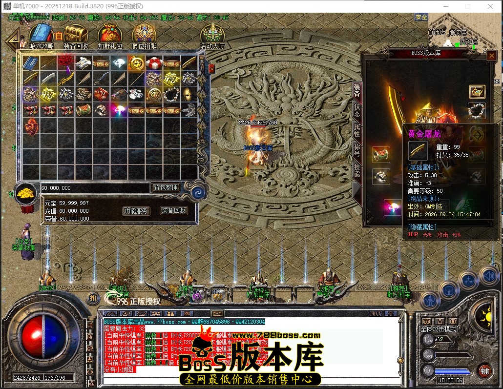 15.50.56压缩后.JPG