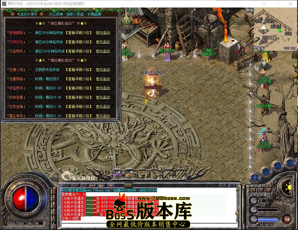 15.50.51压缩后.JPG