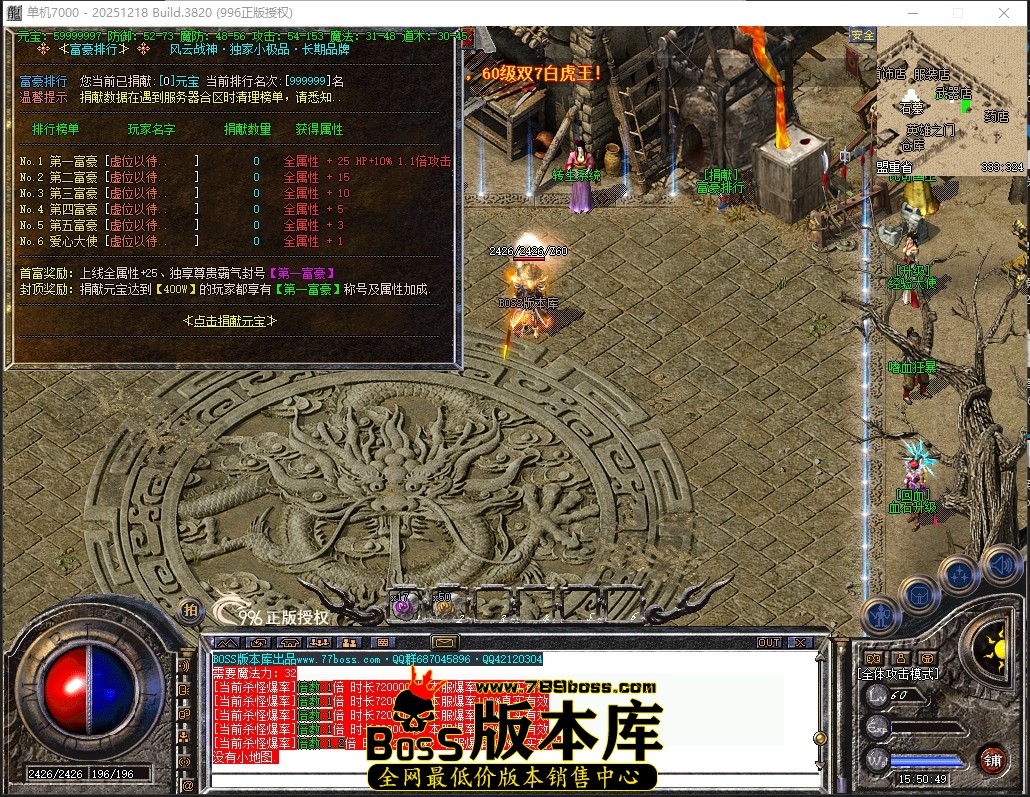 15.50.49压缩后.JPG