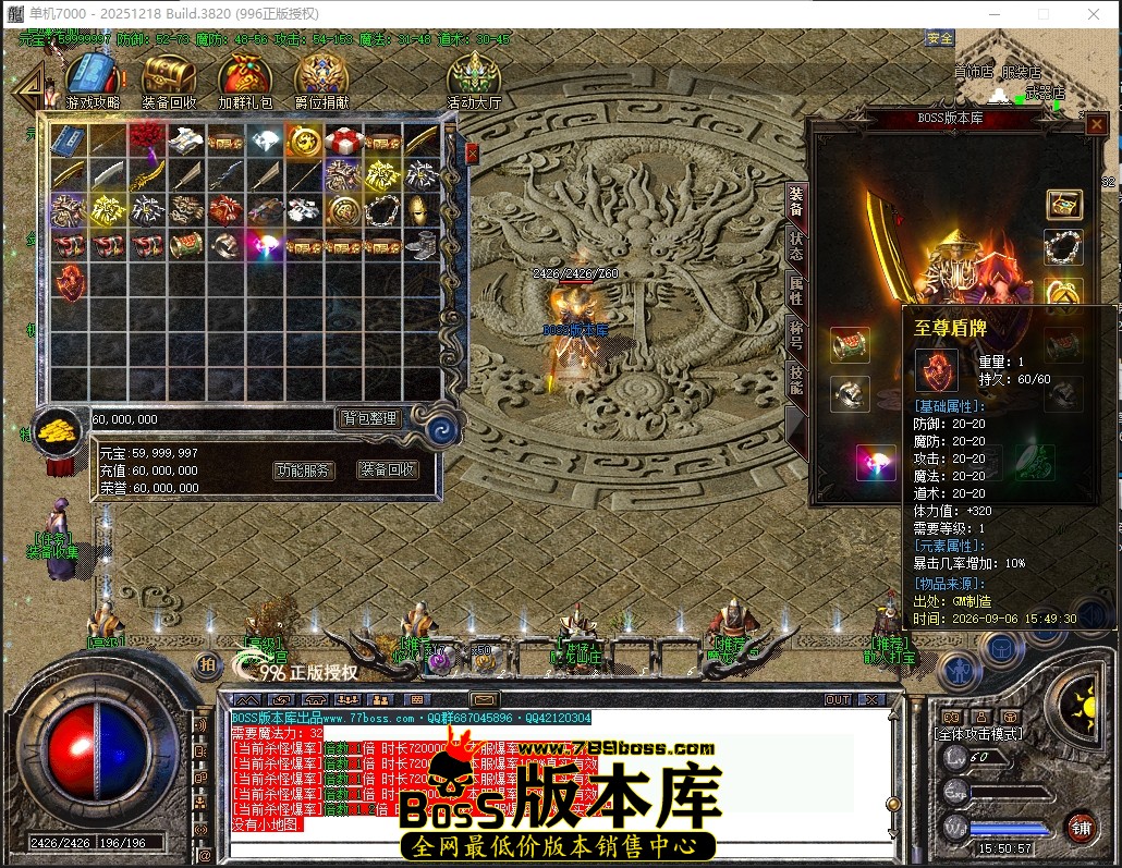 15.50.57压缩后.JPG