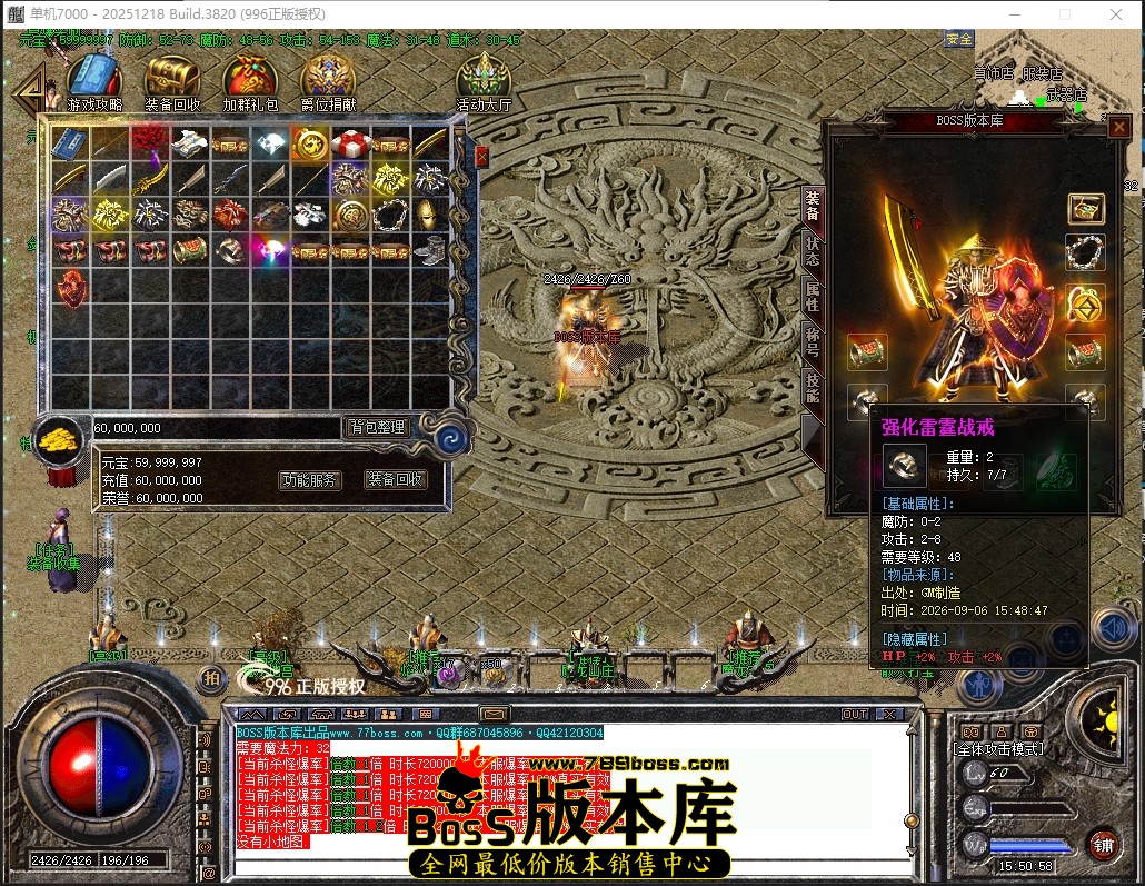 15.50.58压缩后.JPG