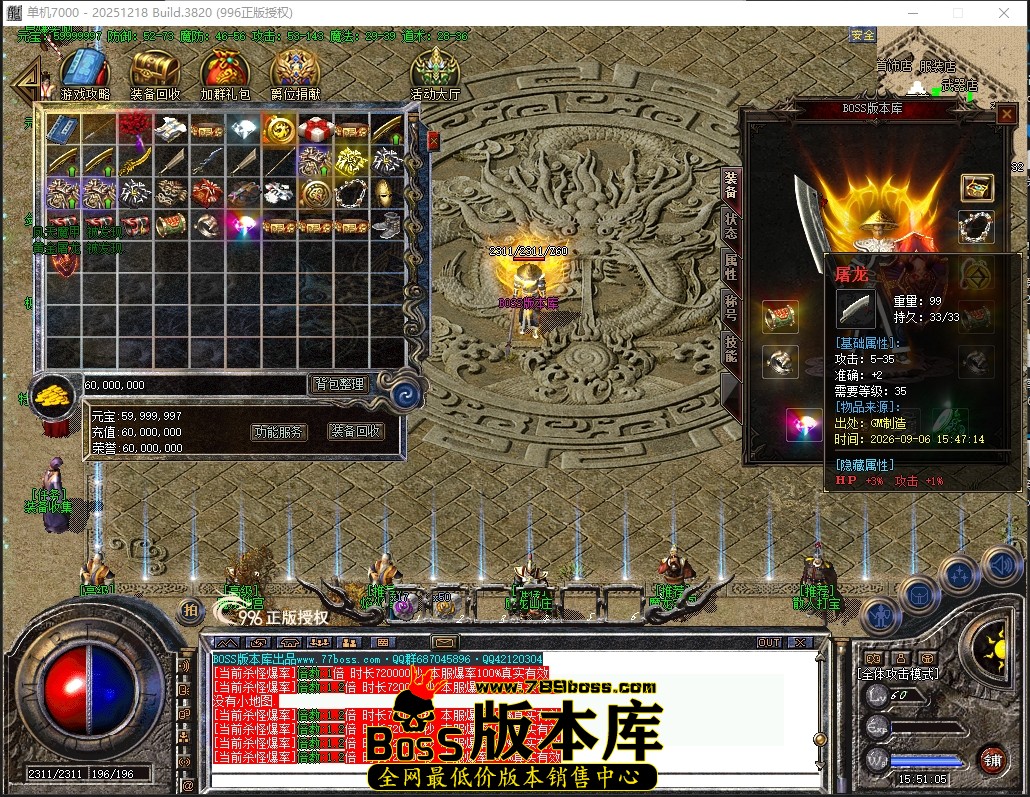 15.51.5压缩后.JPG