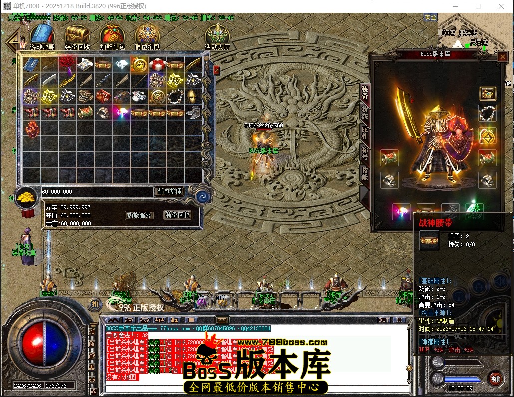 15.50.59压缩后.JPG