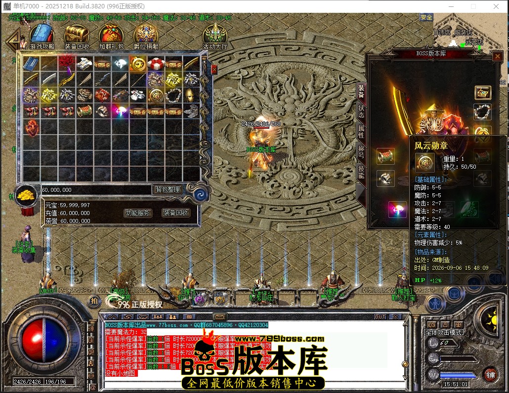 15.51.1压缩后.JPG