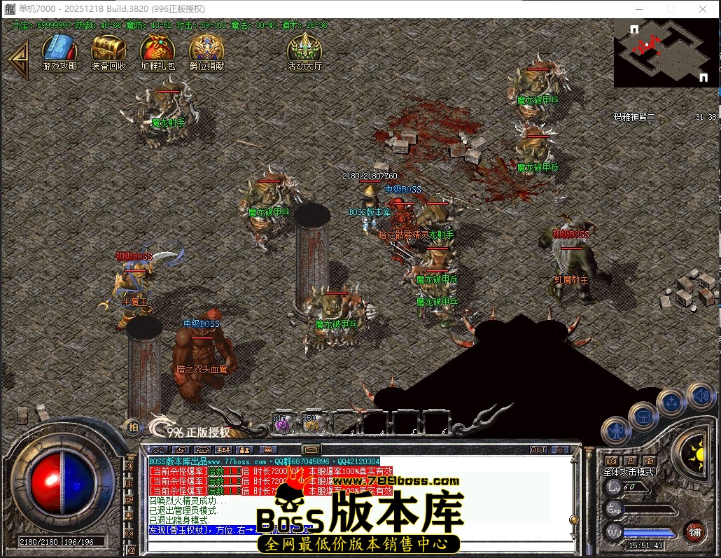 15.51.43压缩后.JPG