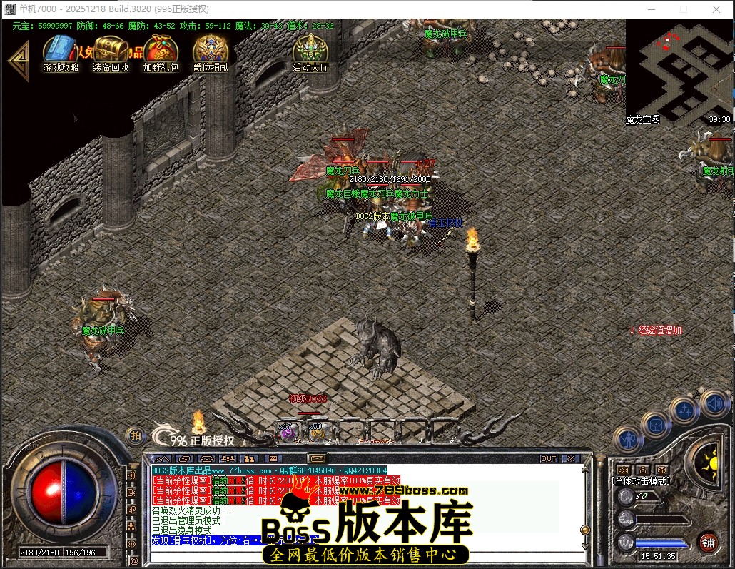 15.51.35压缩后.JPG