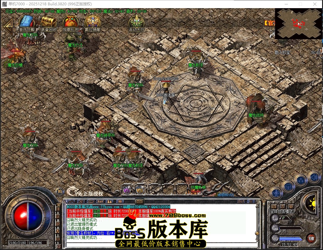 15.51.49压缩后.JPG