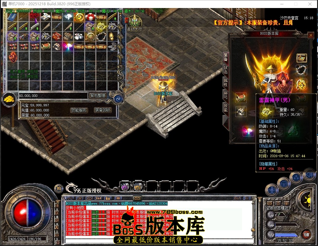 15.52.32压缩后.JPG