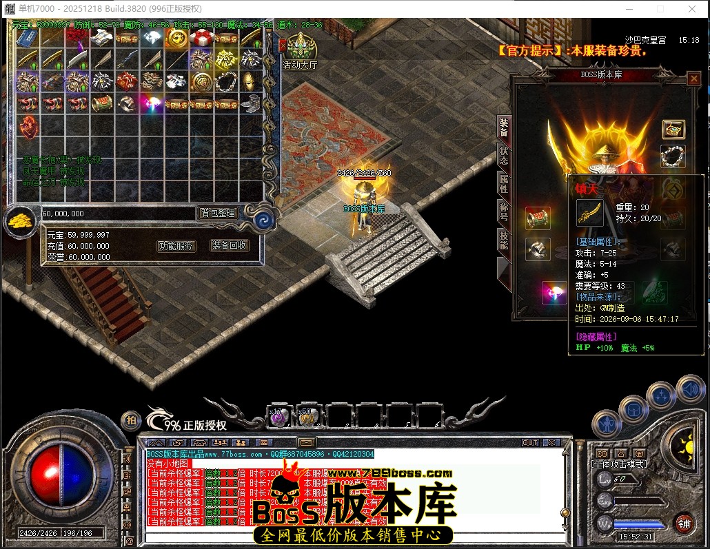15.52.31压缩后.JPG
