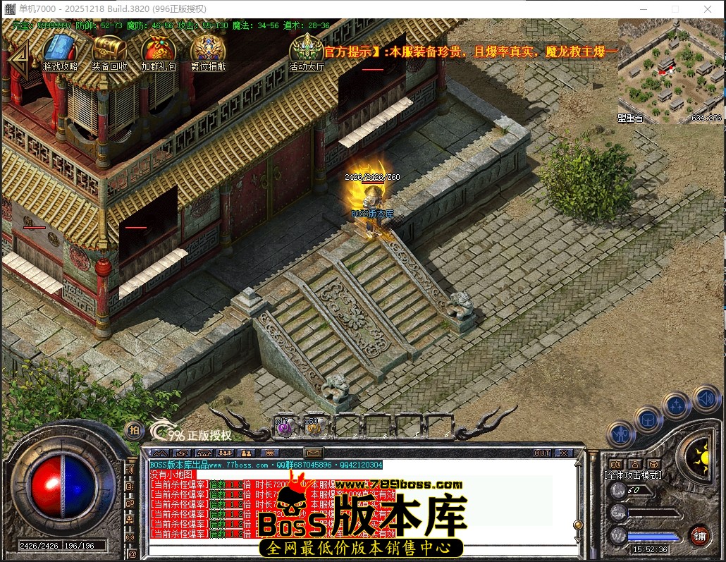 15.52.36压缩后.JPG