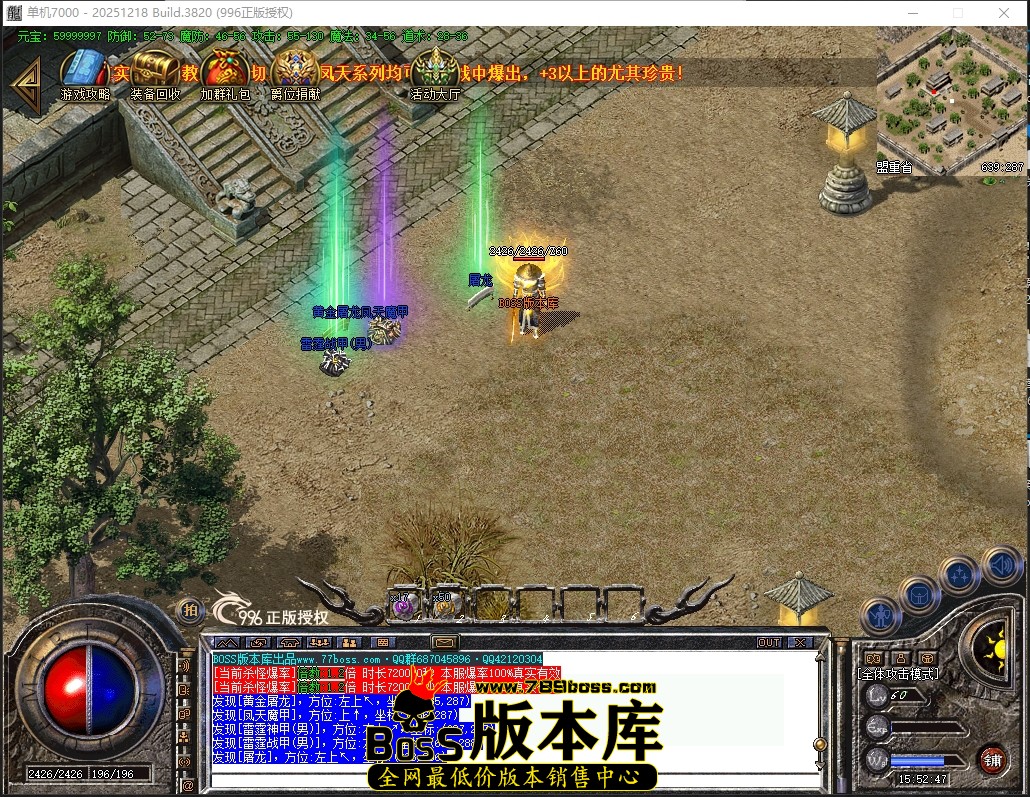 15.52.47压缩后.JPG