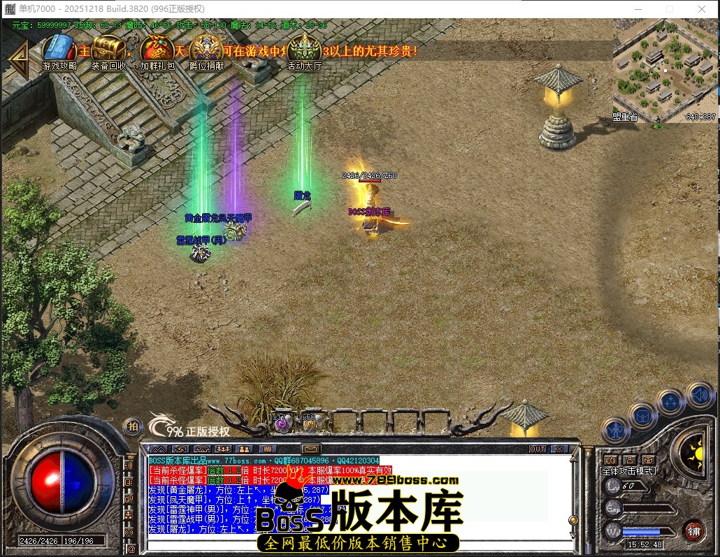 15.52.48压缩后.JPG