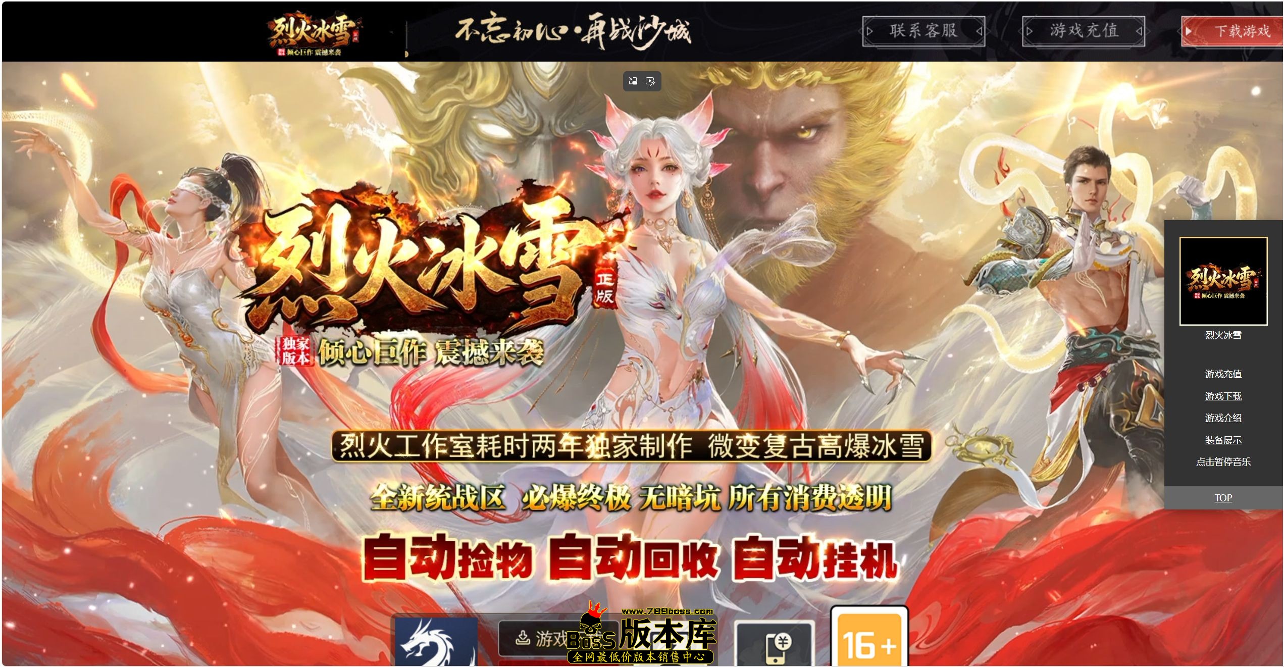 QQ图片20260930194630.jpg