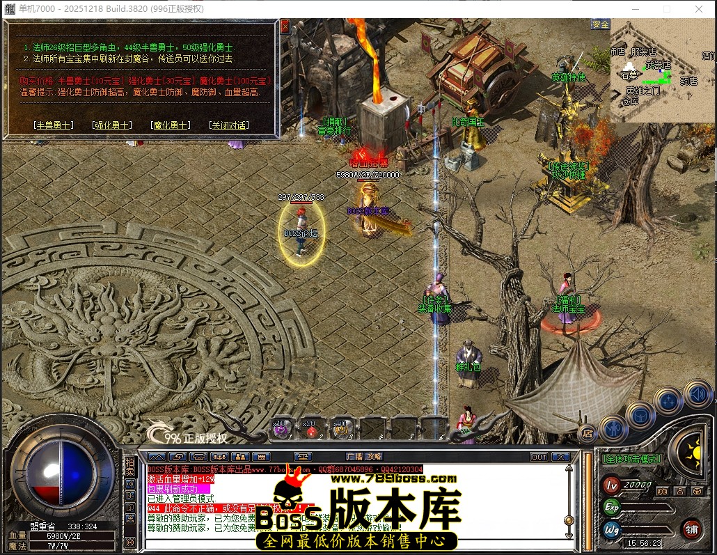 15.56.23压缩后.JPG