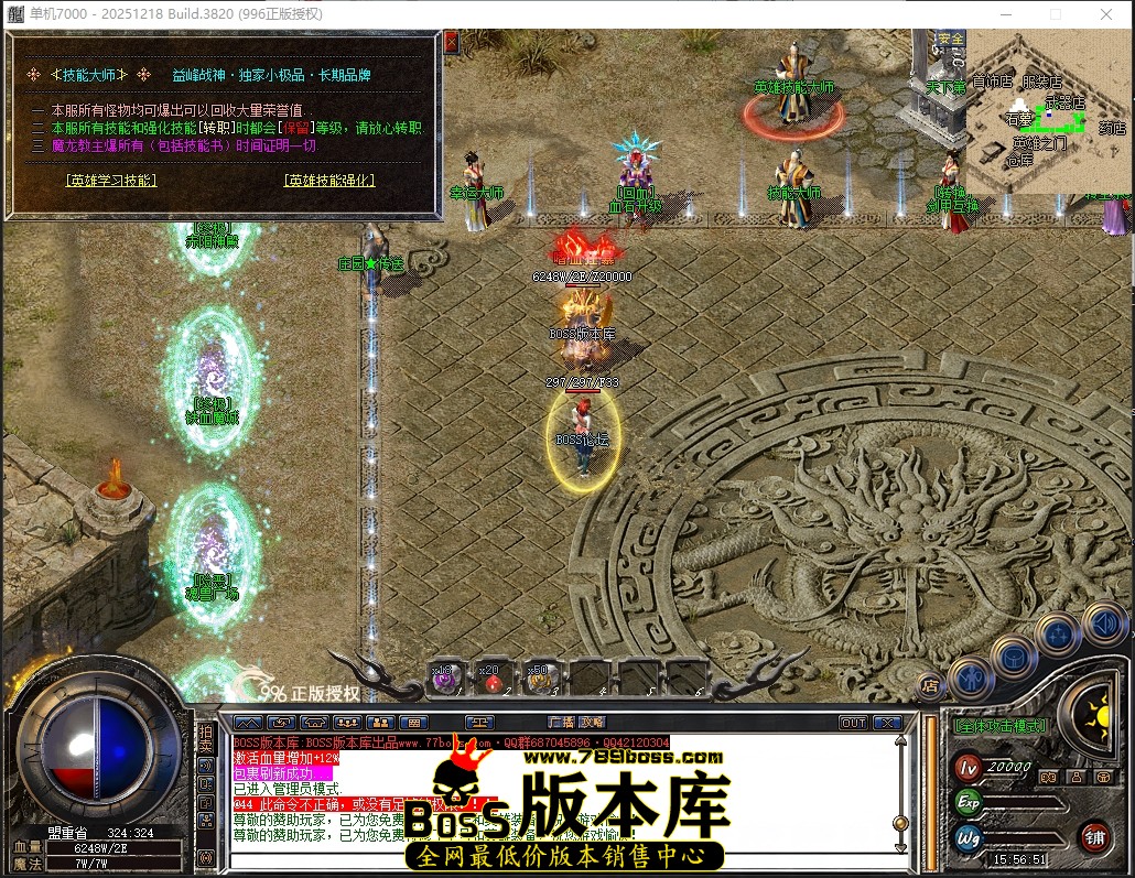 15.56.51压缩后.JPG