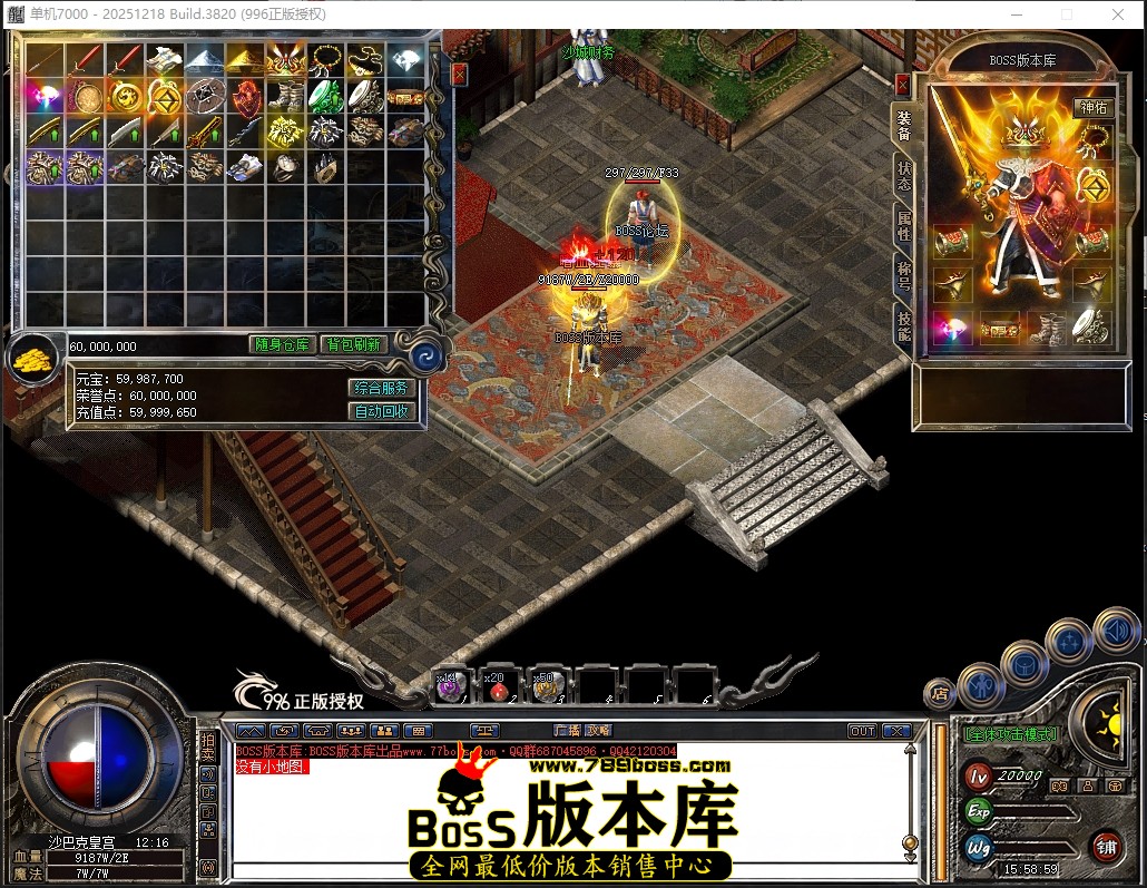 15.58.59压缩后.JPG