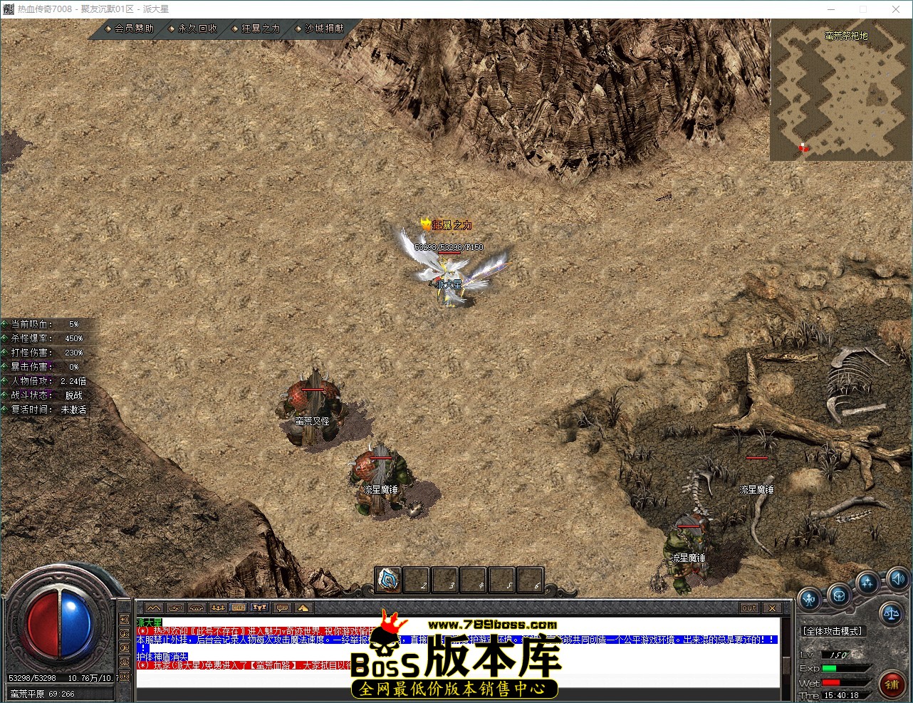 QQ_1790667618563.jpg