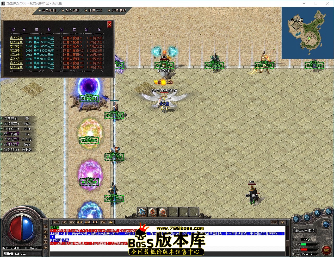 QQ_1790667641212.jpg