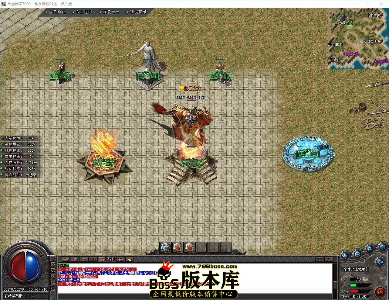 QQ_1790667686165.jpg