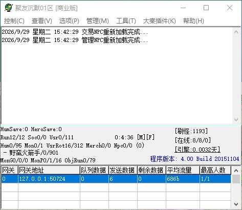 QQ_1790667751431.jpg